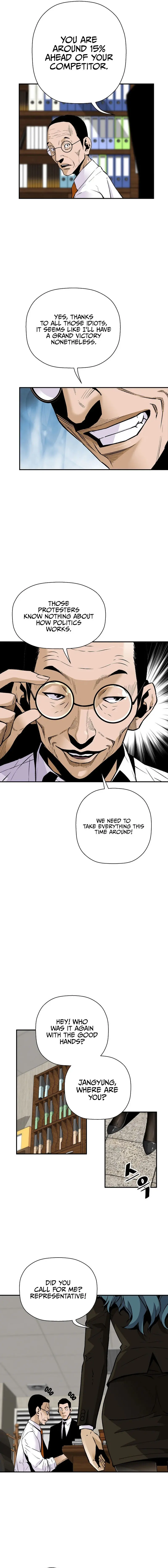 Return Of The Legend Oiofbb Chapter 96 - Page 5