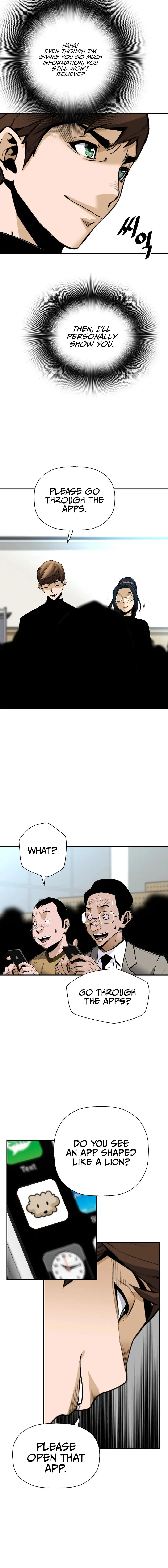 Return Of The Legend Oiofbb Chapter 97 - Page 16