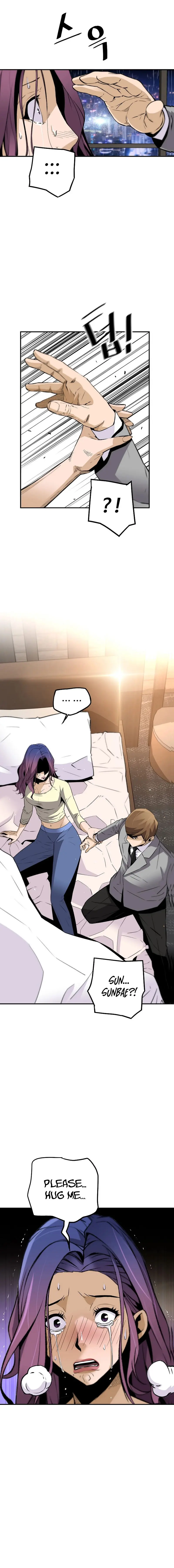 Return Of The Legend Oiofbb Chapter 97 - Page 4
