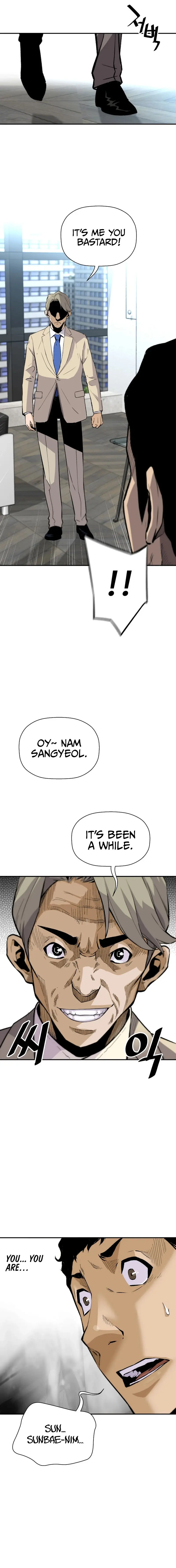 Return Of The Legend Oiofbb Chapter 98 - Page 12