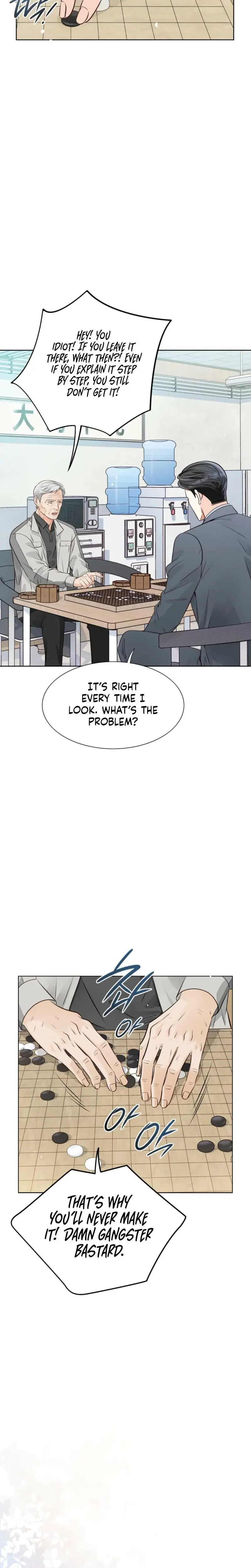 Return To Geumnak Ri Chapter 11 - Page 17