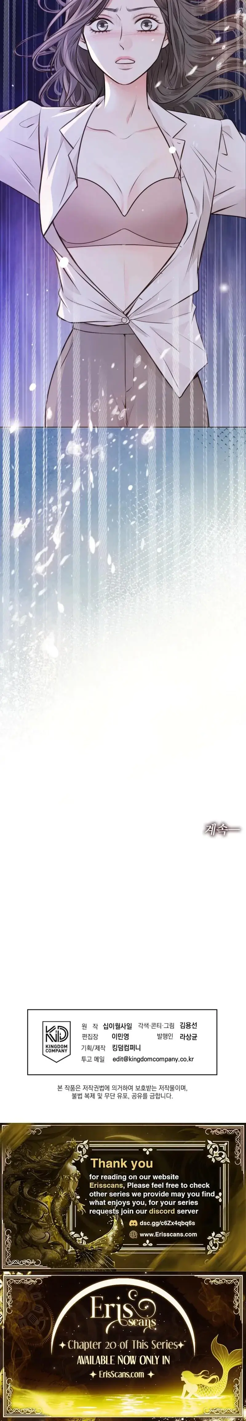 Return To Geumnak Ri Chapter 12 - Page 31