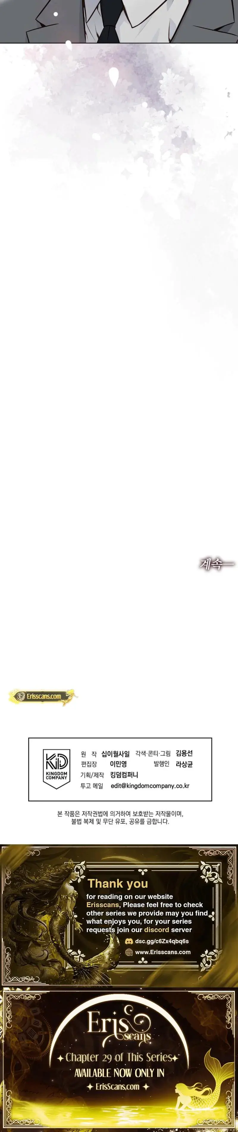 Return To Geumnak Ri Chapter 26 - Page 32