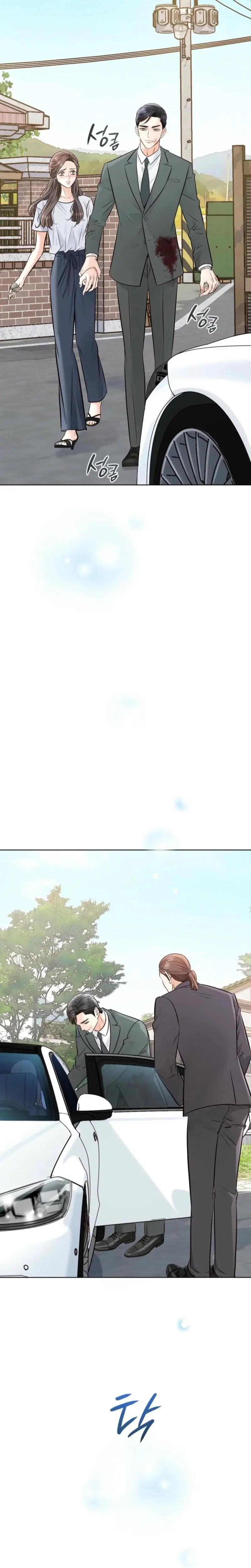 Return To Geumnak Ri Chapter 30 - Page 24
