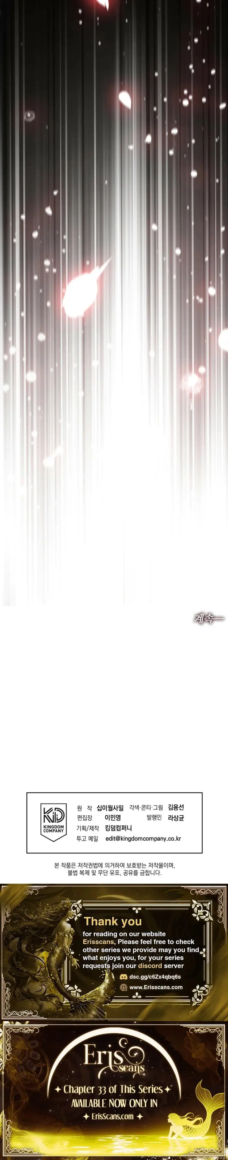 Return To Geumnak Ri Chapter 30 - Page 34