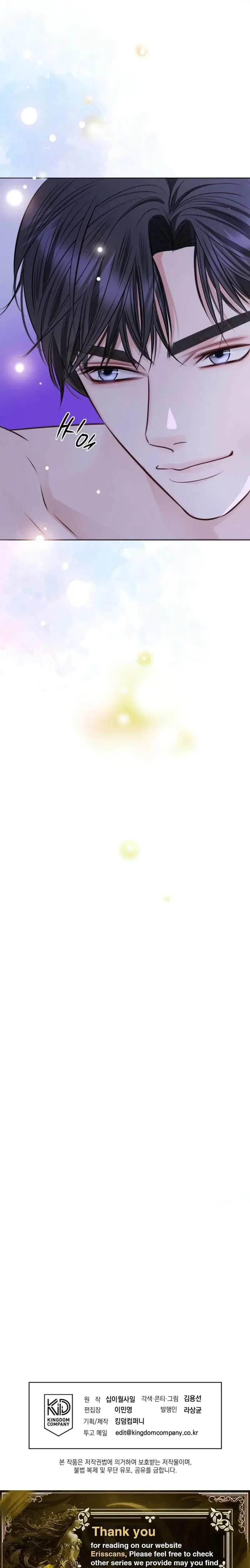 Return To Geumnak Ri Chapter 37 - Page 31