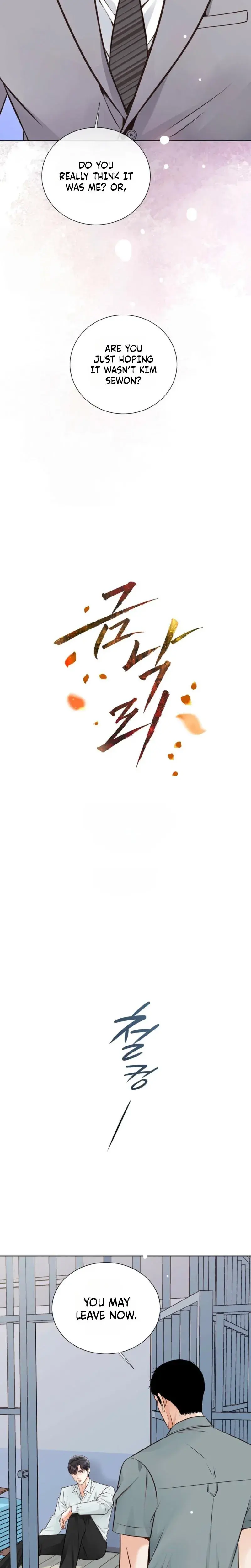 Return To Geumnak Ri Chapter 41 - Page 19