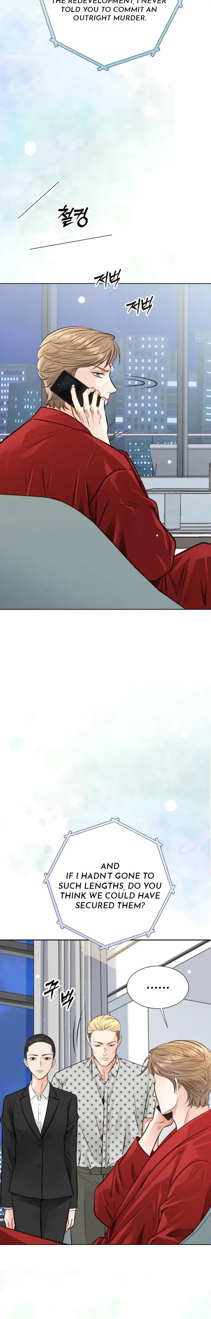 Return To Geumnak Ri Chapter 46 - Page 24