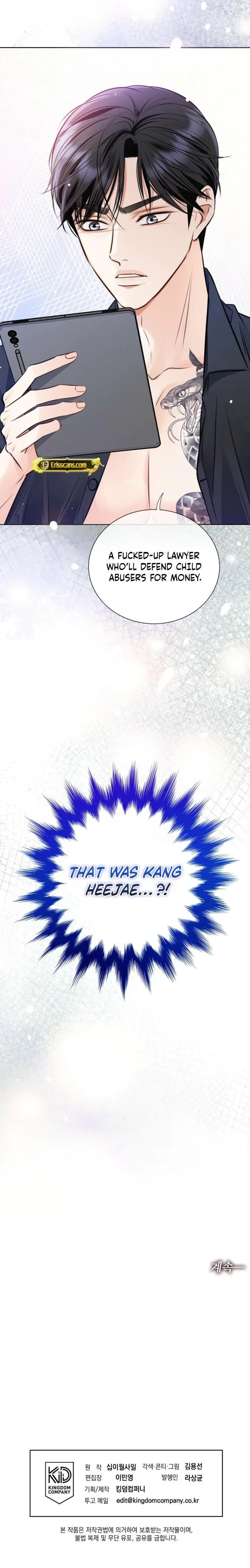 Return To Geumnak Ri Chapter 5 - Page 32