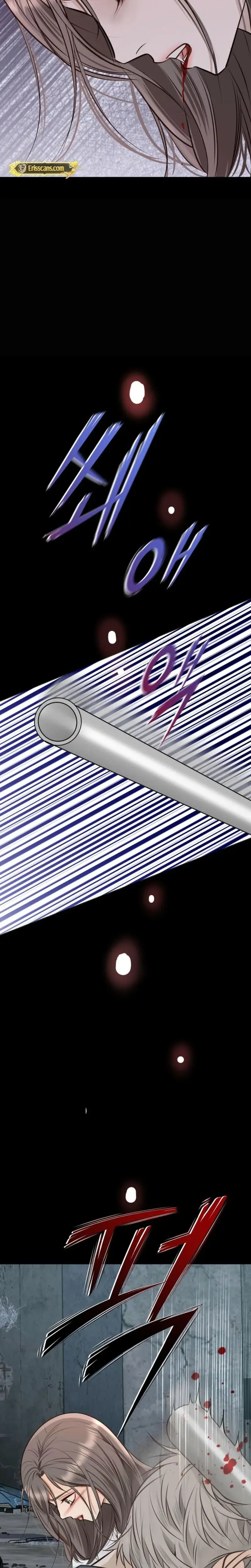 Return To Geumnak Ri Chapter 52 - Page 26