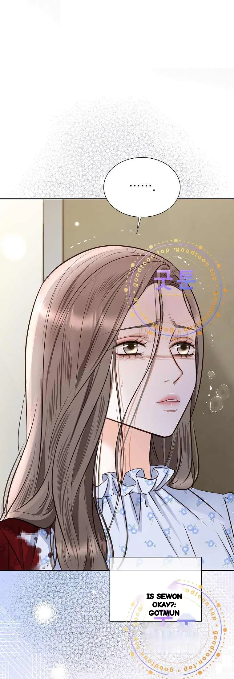 Return To Geumnak Ri Chapter 59 - Page 76