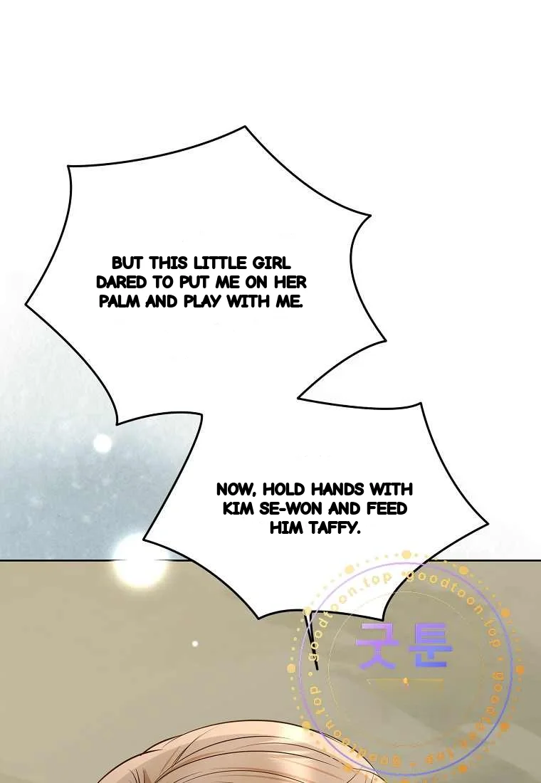 Return To Geumnak Ri Chapter 59 - Page 83