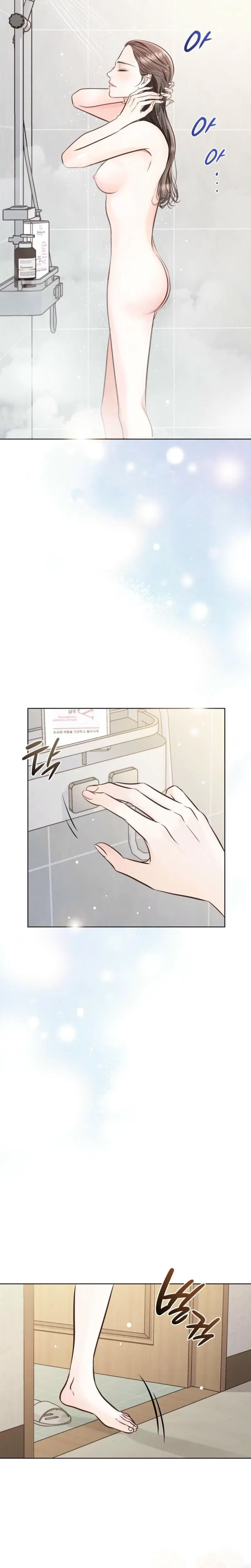 Return To Geumnak Ri Chapter 6 - Page 6