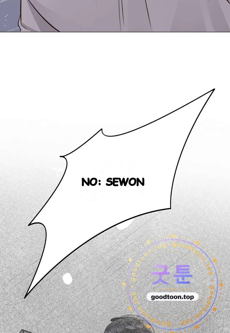 Return To Geumnak Ri Chapter 60 - Page 104