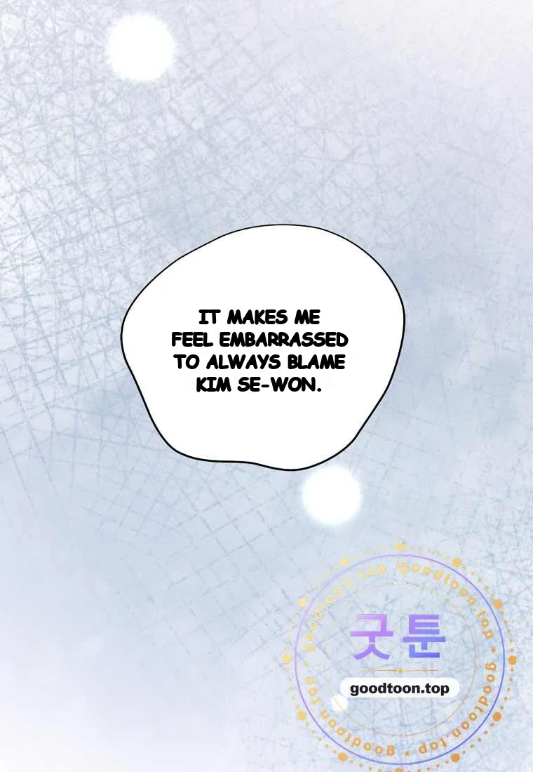 Return To Geumnak Ri Chapter 60 - Page 49