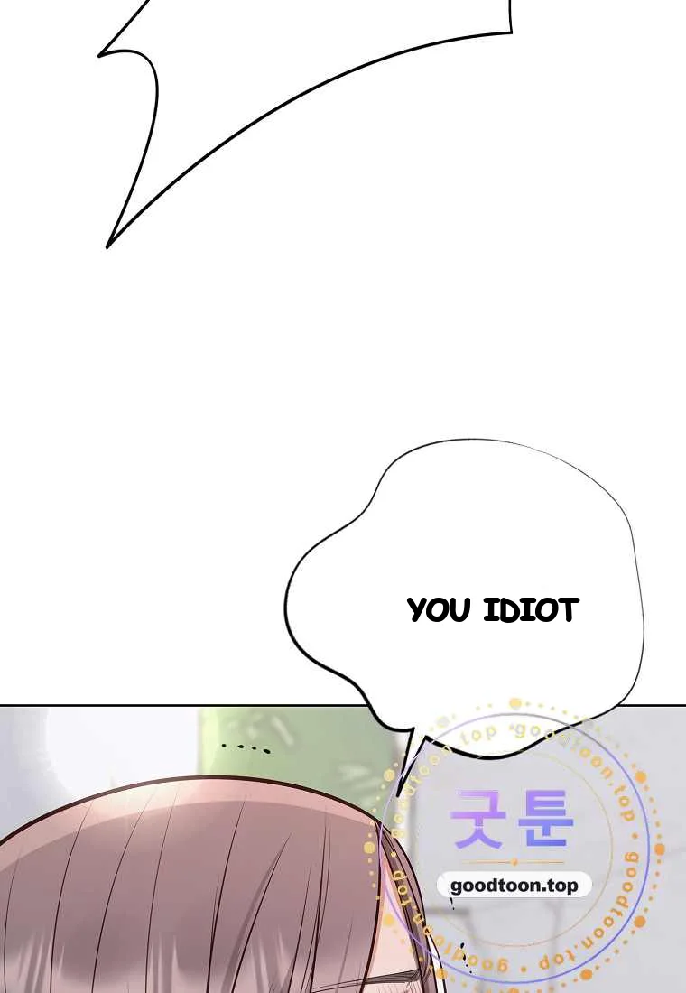 Return To Geumnak Ri Chapter 60 - Page 53