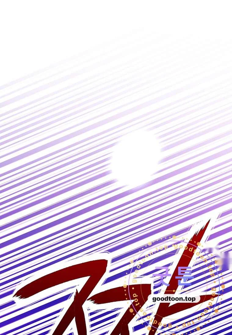 Return To Geumnak Ri Chapter 60 - Page 55