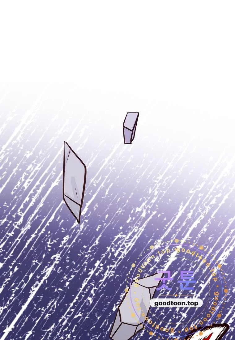Return To Geumnak Ri Chapter 60 - Page 68