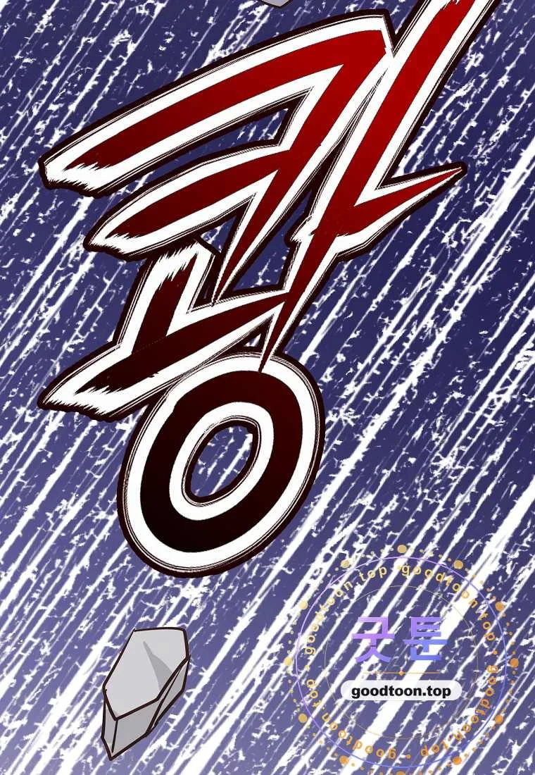 Return To Geumnak Ri Chapter 60 - Page 69