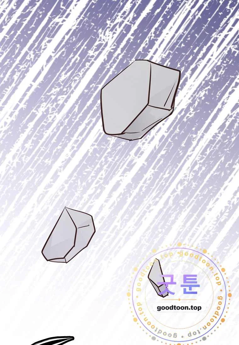 Return To Geumnak Ri Chapter 60 - Page 70