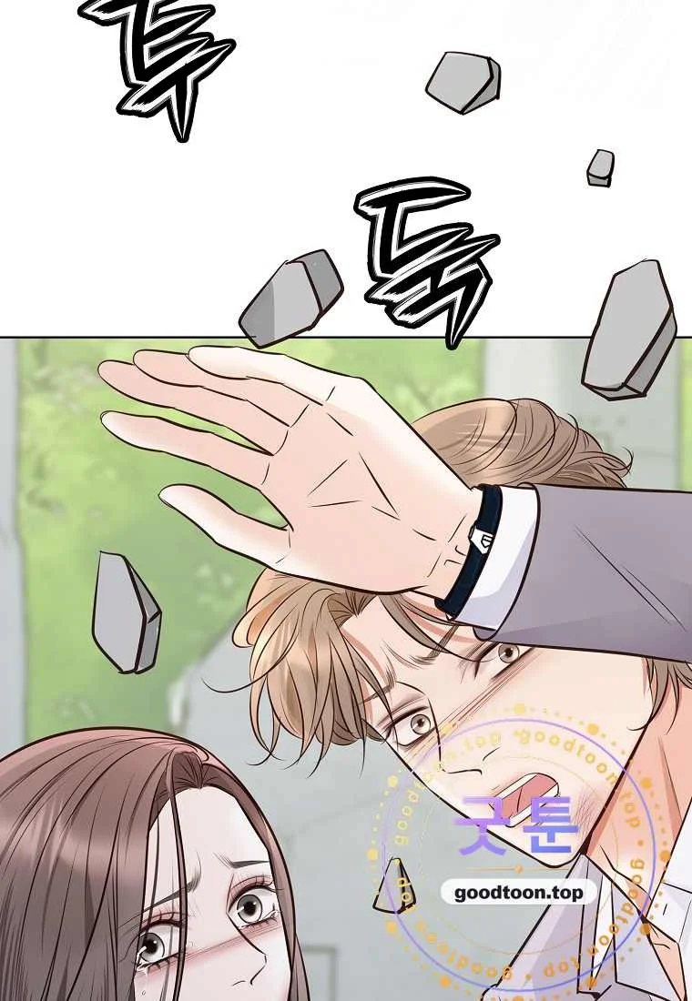 Return To Geumnak Ri Chapter 60 - Page 71