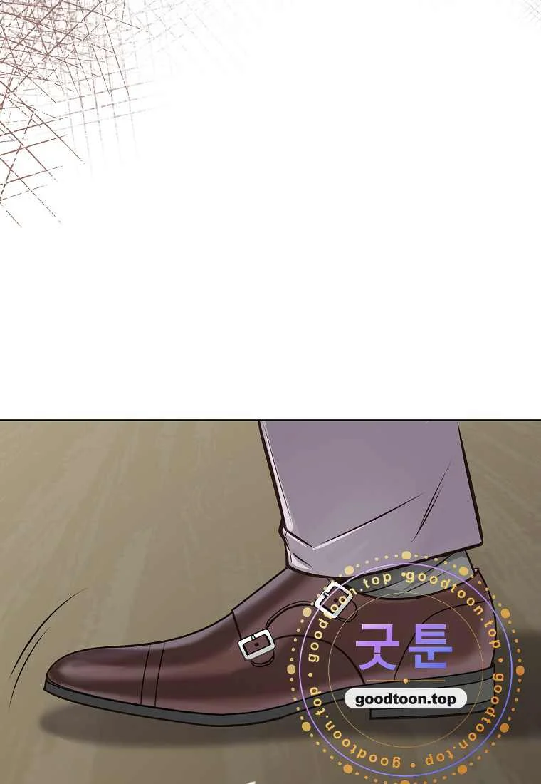 Return To Geumnak Ri Chapter 60 - Page 9