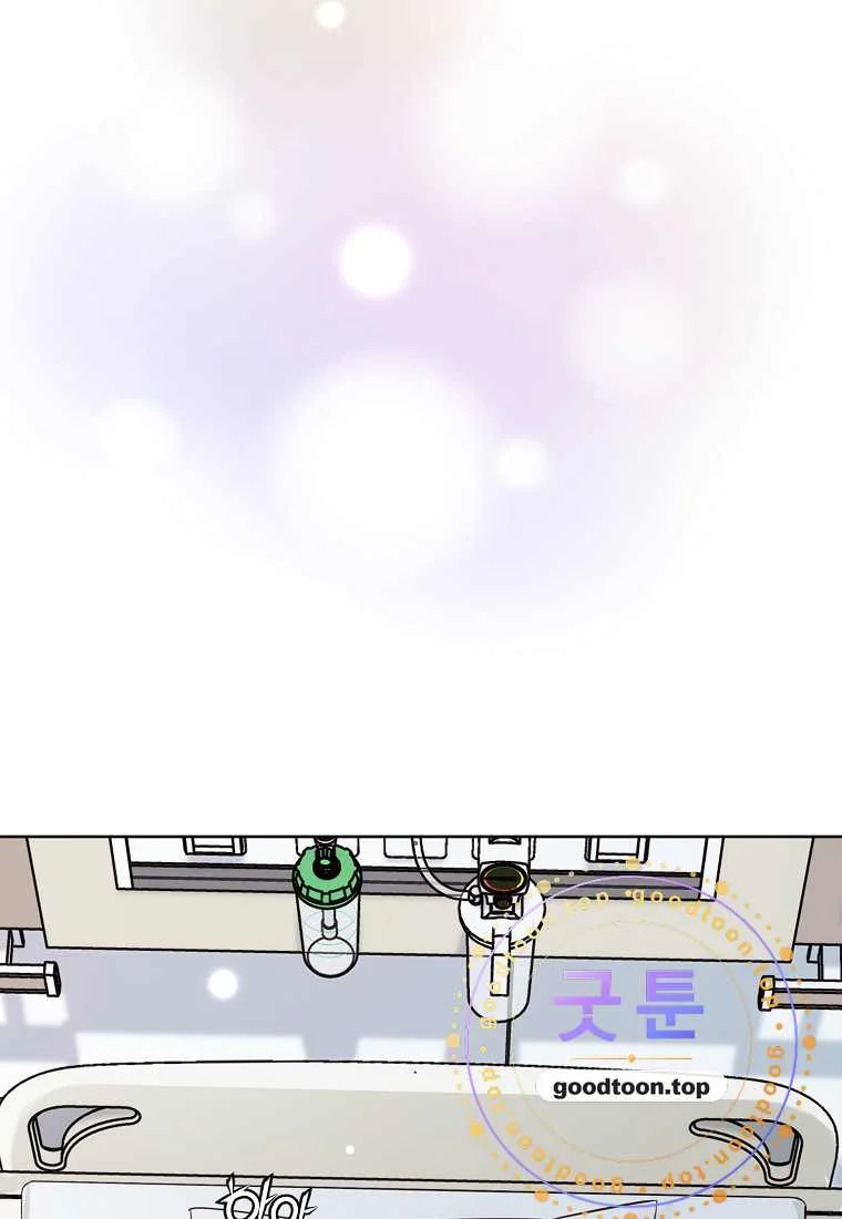 Return To Geumnak Ri Chapter 61 - Page 107