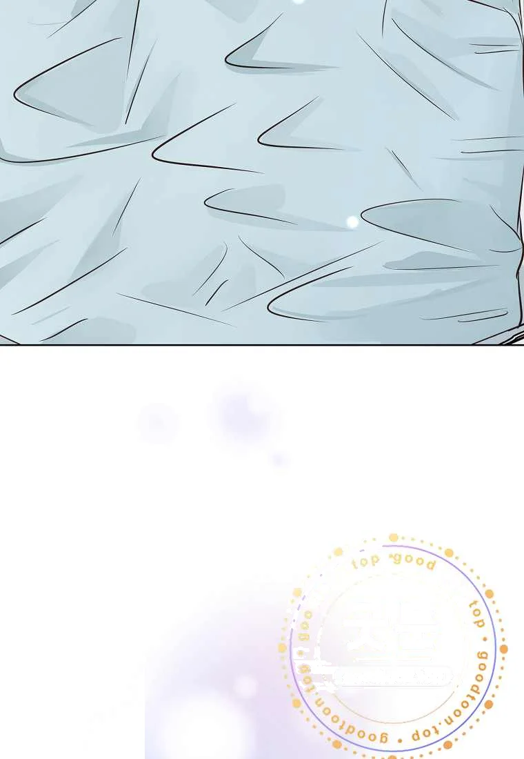 Return To Geumnak Ri Chapter 61 - Page 109