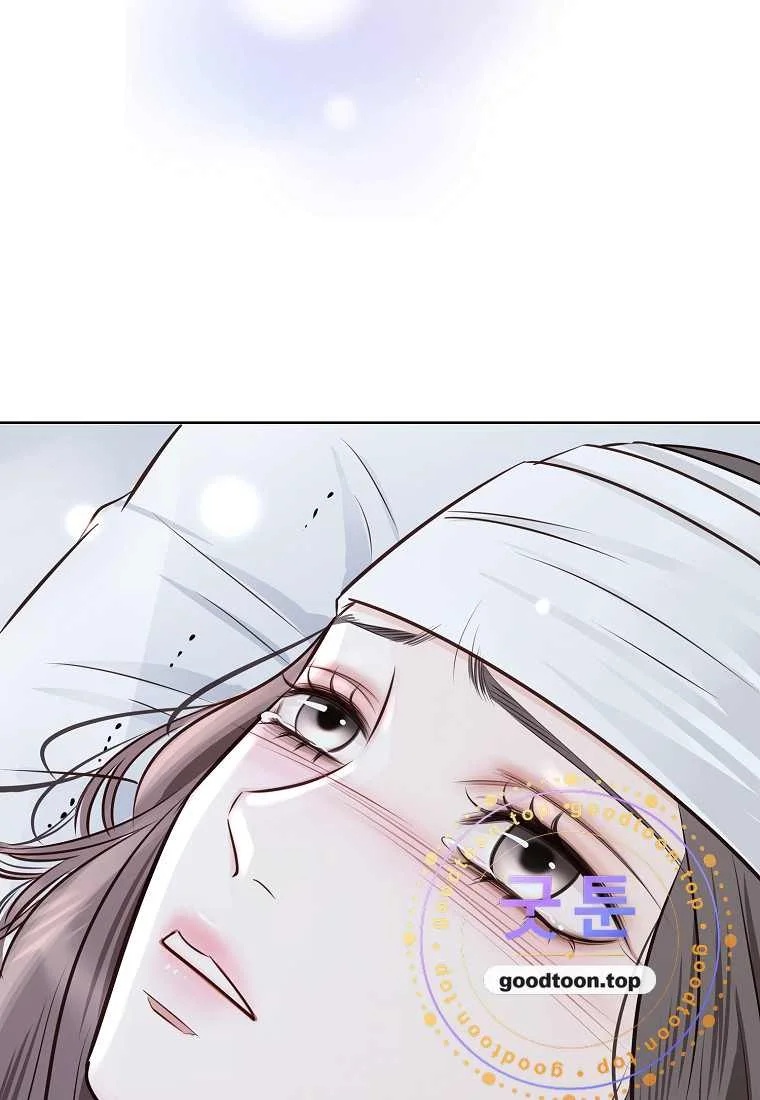 Return To Geumnak Ri Chapter 61 - Page 110