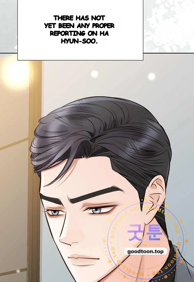 Return To Geumnak Ri Chapter 61 - Page 12