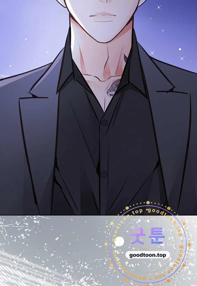 Return To Geumnak Ri Chapter 62 - Page 101