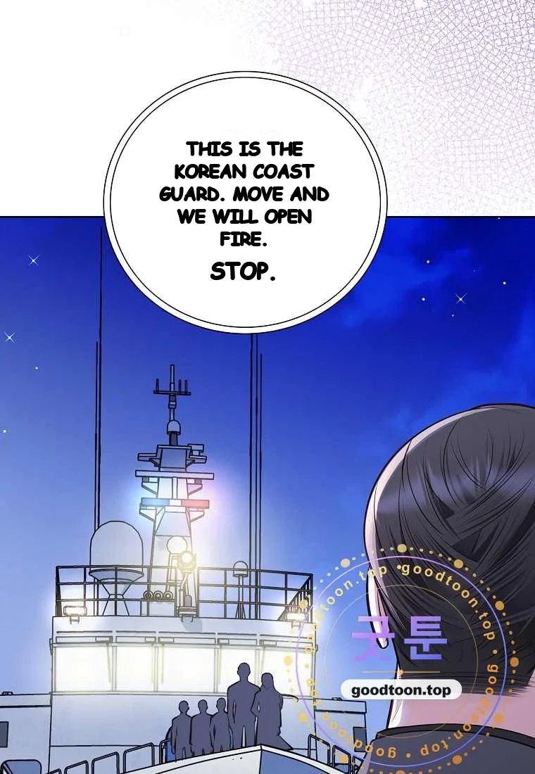 Return To Geumnak Ri Chapter 62 - Page 107