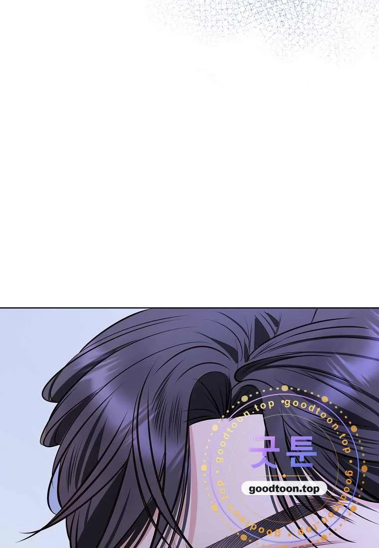 Return To Geumnak Ri Chapter 62 - Page 109