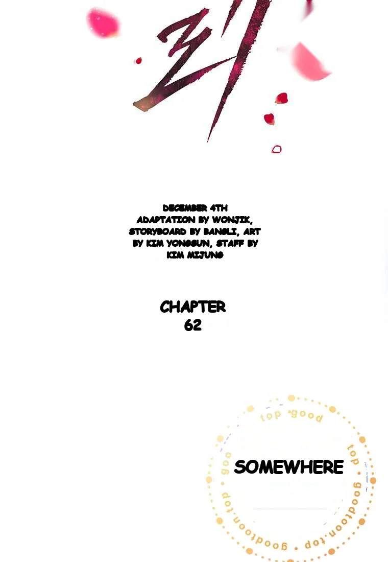 Return To Geumnak Ri Chapter 62 - Page 121