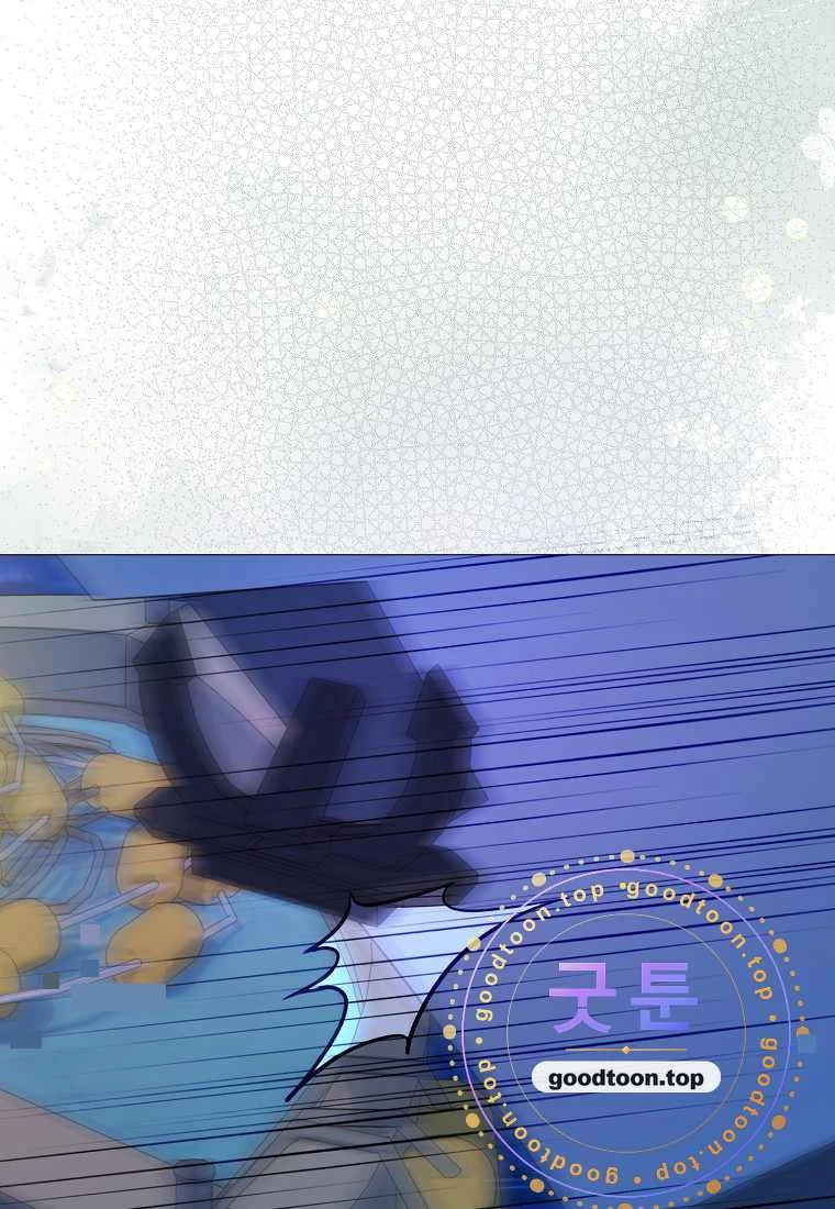 Return To Geumnak Ri Chapter 62 - Page 127