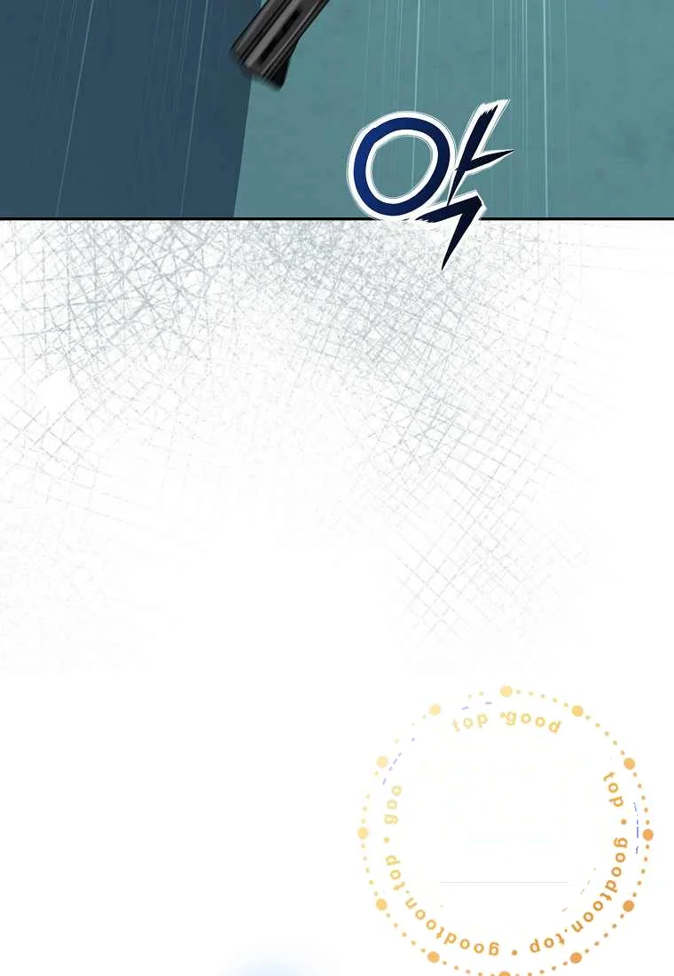 Return To Geumnak Ri Chapter 62 - Page 134