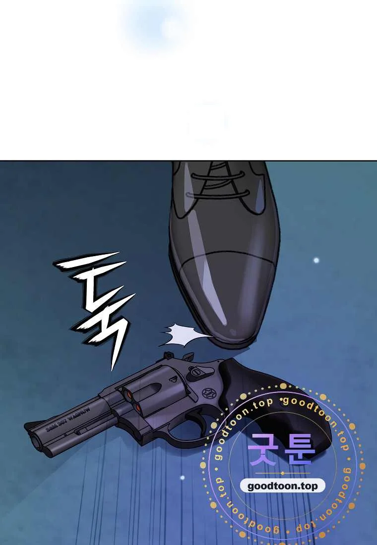 Return To Geumnak Ri Chapter 62 - Page 135