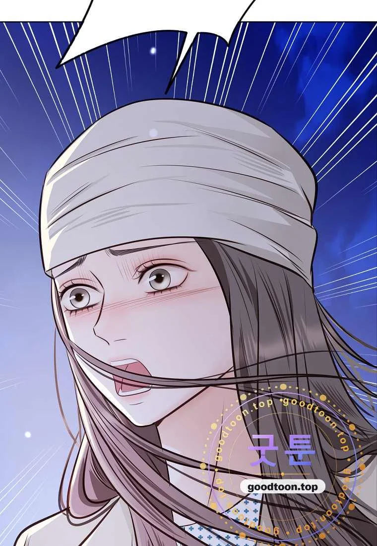 Return To Geumnak Ri Chapter 62 - Page 139