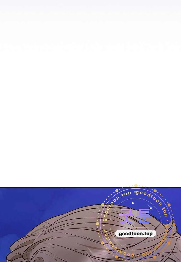 Return To Geumnak Ri Chapter 62 - Page 25