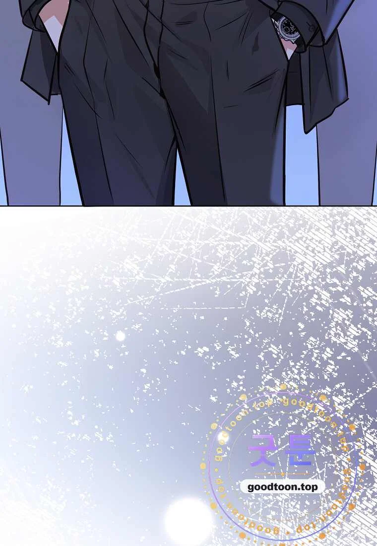 Return To Geumnak Ri Chapter 62 - Page 36
