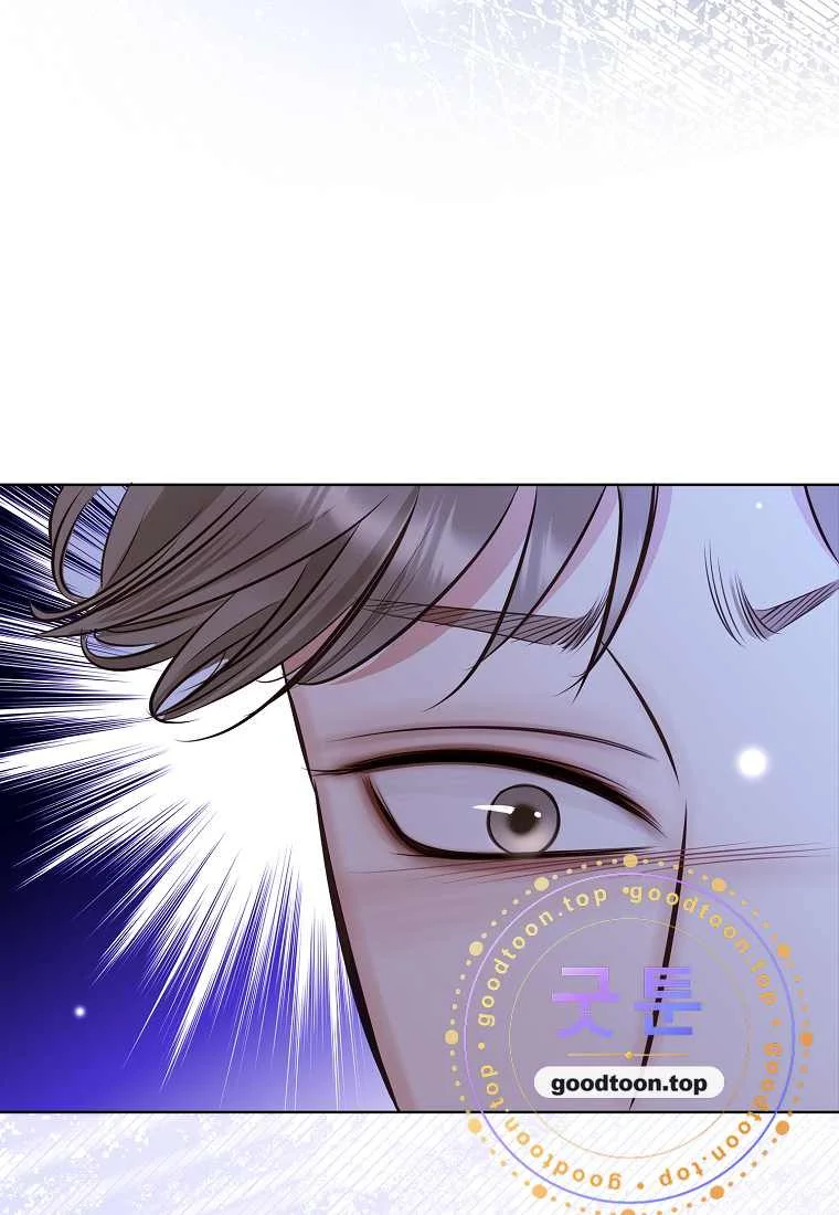 Return To Geumnak Ri Chapter 62 - Page 37