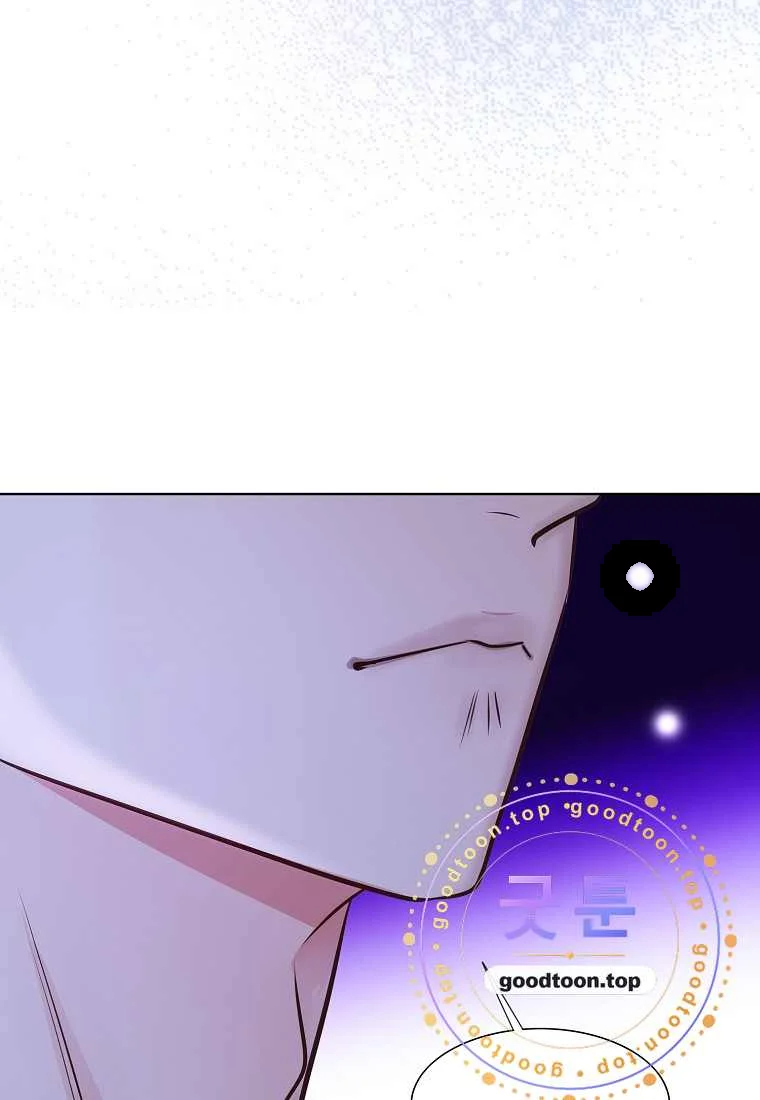 Return To Geumnak Ri Chapter 62 - Page 51