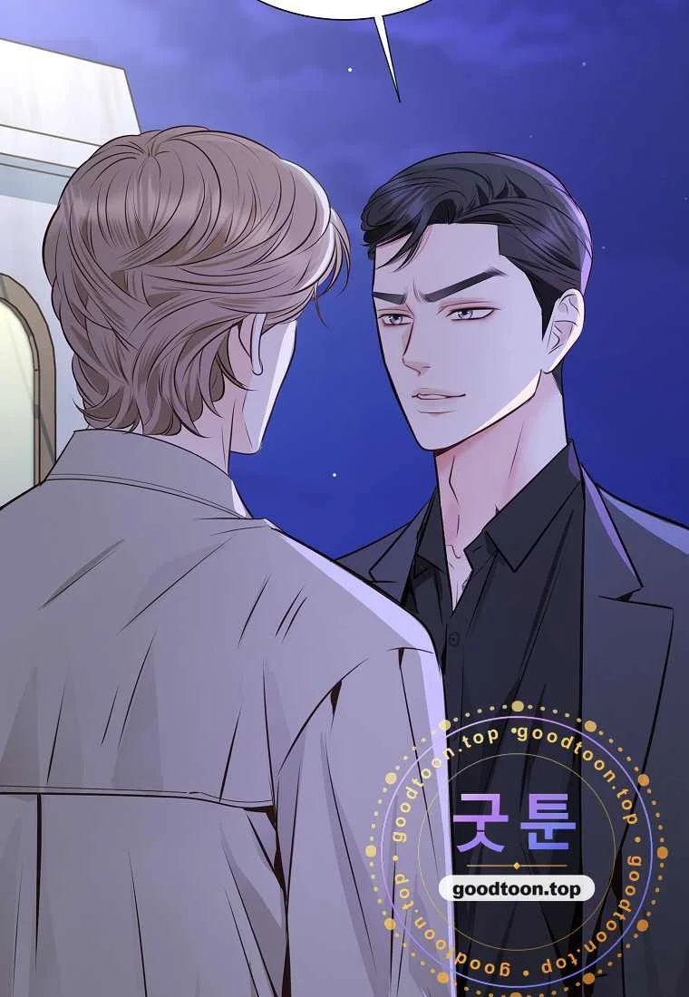 Return To Geumnak Ri Chapter 62 - Page 60