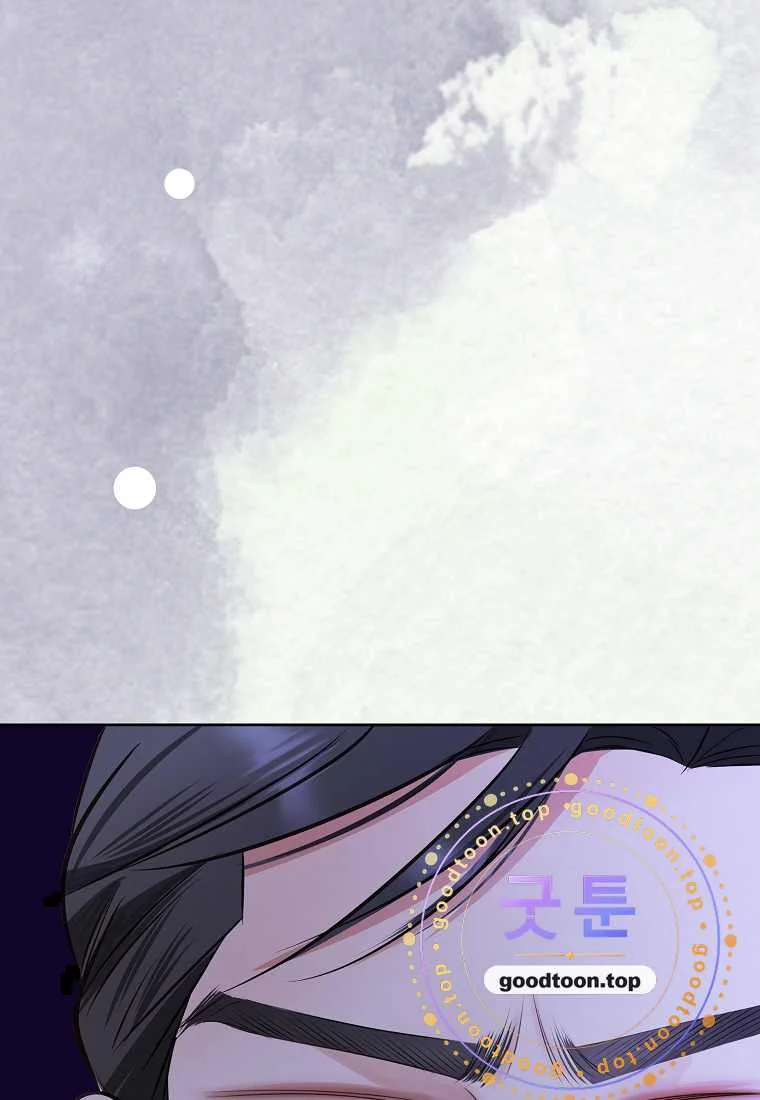 Return To Geumnak Ri Chapter 62 - Page 64