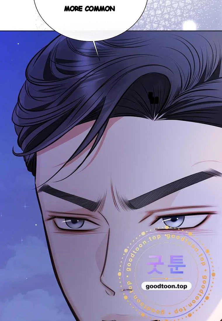 Return To Geumnak Ri Chapter 62 - Page 71