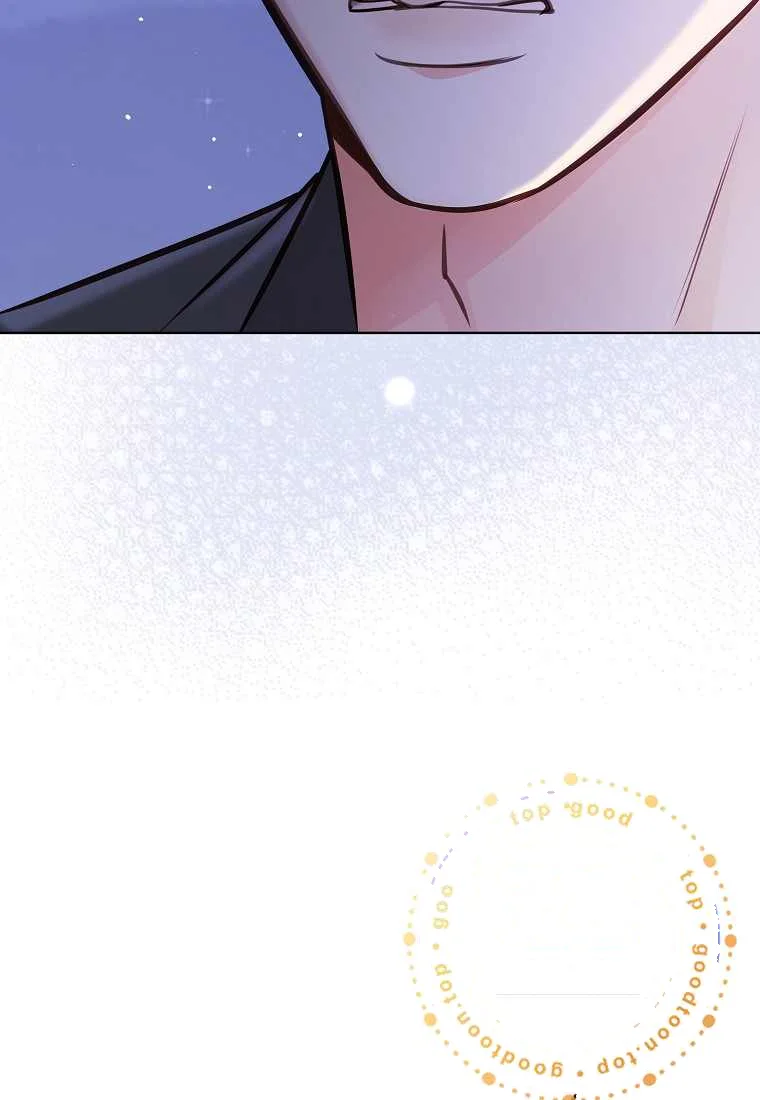 Return To Geumnak Ri Chapter 62 - Page 72