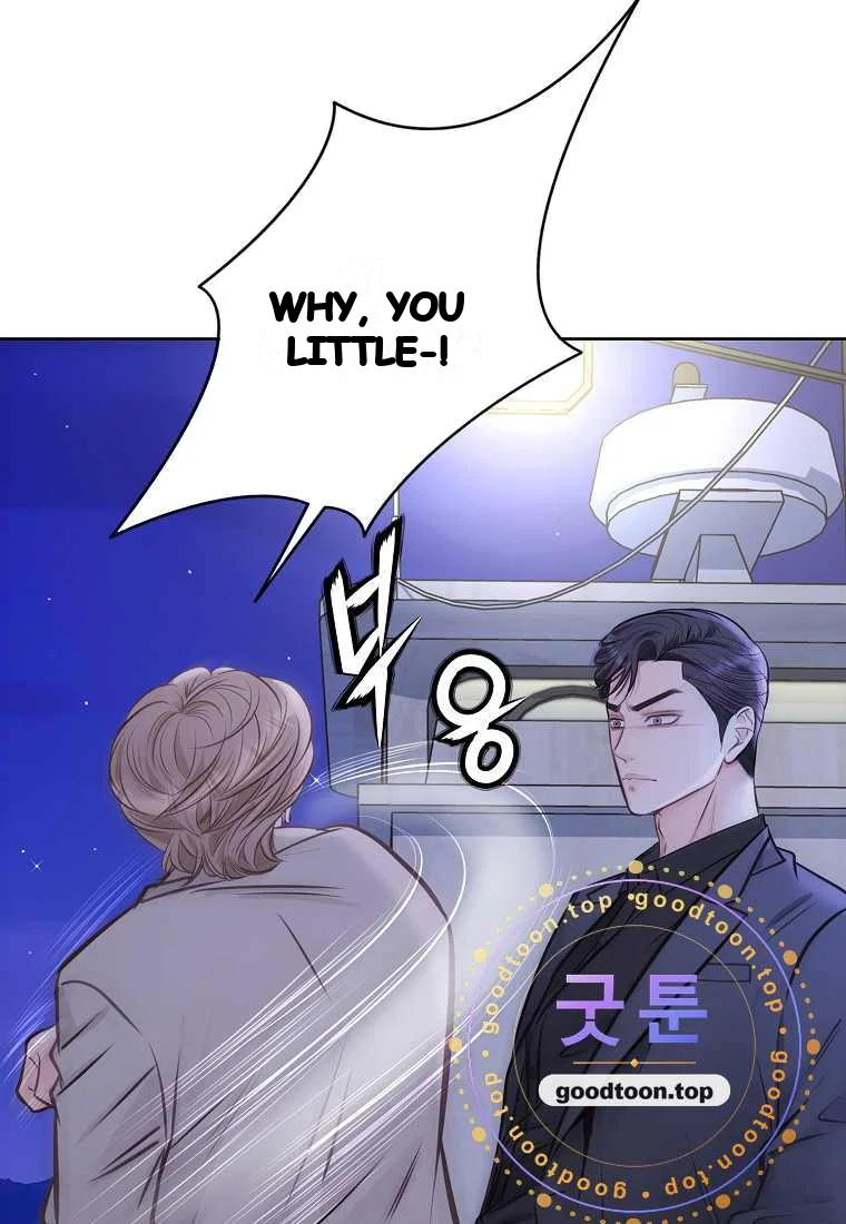 Return To Geumnak Ri Chapter 62 - Page 73