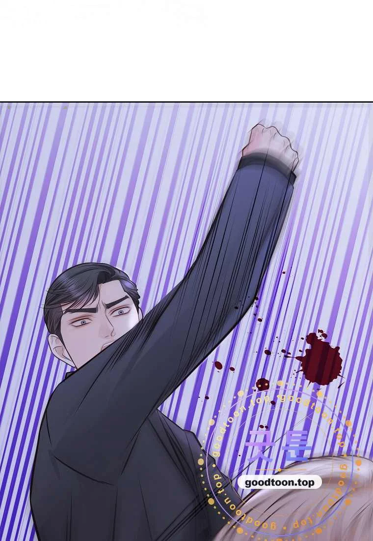 Return To Geumnak Ri Chapter 62 - Page 75