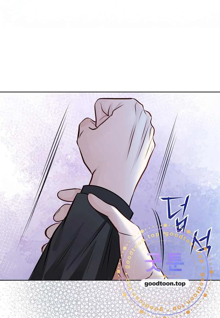 Return To Geumnak Ri Chapter 62 - Page 84