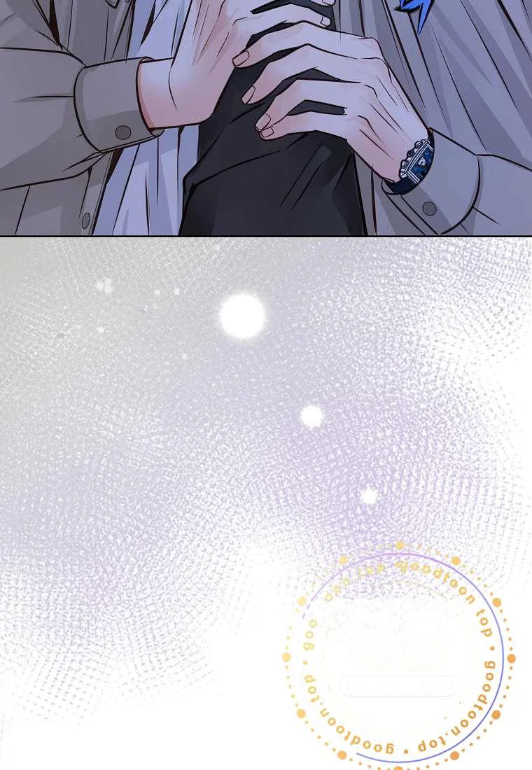Return To Geumnak Ri Chapter 62 - Page 89